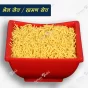 Bhel Sev / Khamand Sev / Nylon Sev